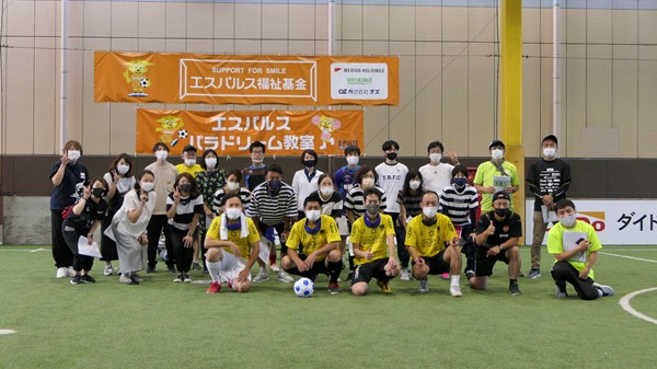 第4回パラフットボール体験会(ブラインドサッカー)報告