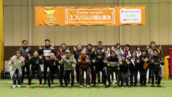 第6回パラフットボール体験会(デフサッカー・フットサル)