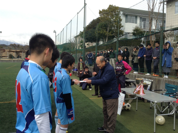 東部地区特別支援学校サッカー大会